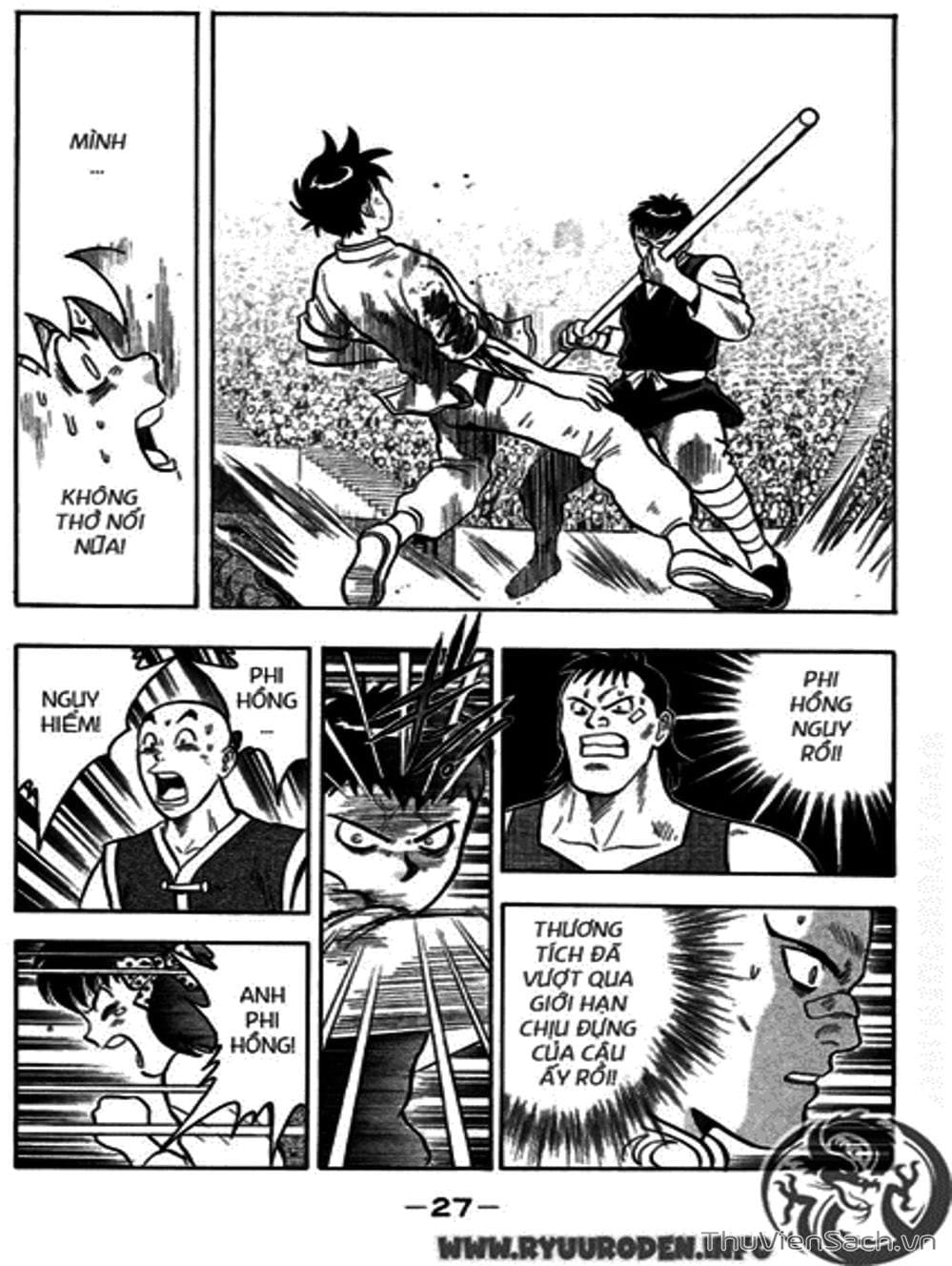 Truyện Tranh Hoàng Phi Hồng trang 3