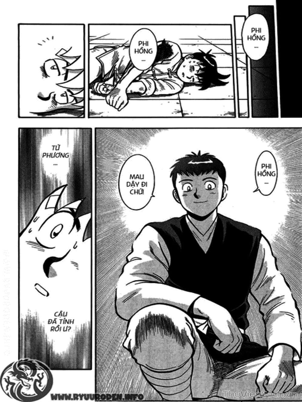 Truyện Tranh Hoàng Phi Hồng trang 3