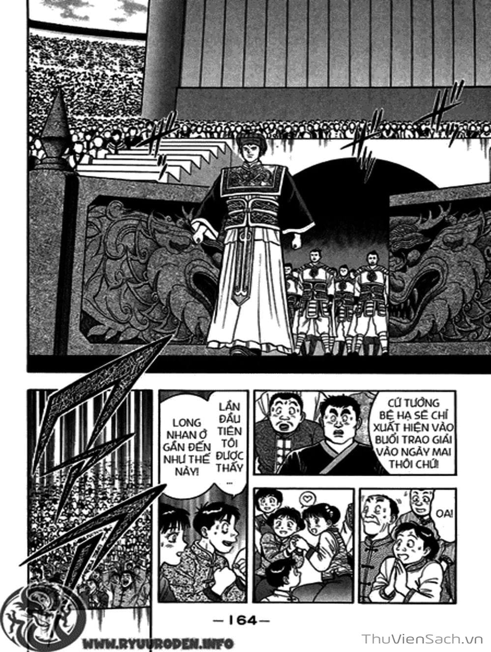 Truyện Tranh Hoàng Phi Hồng trang 3