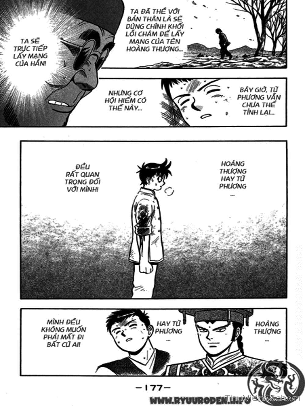 Truyện Tranh Hoàng Phi Hồng trang 3