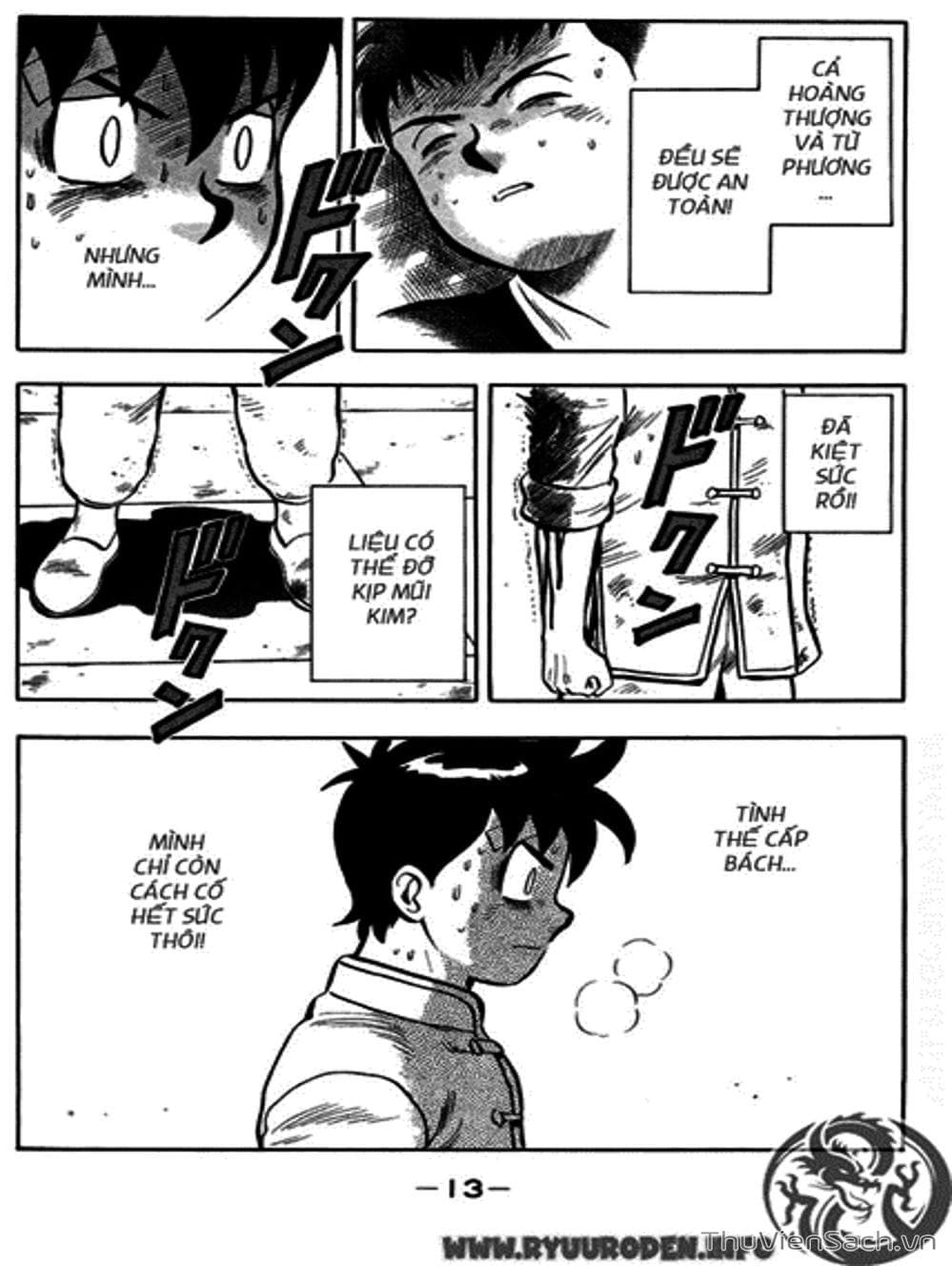 Truyện Tranh Hoàng Phi Hồng trang 3