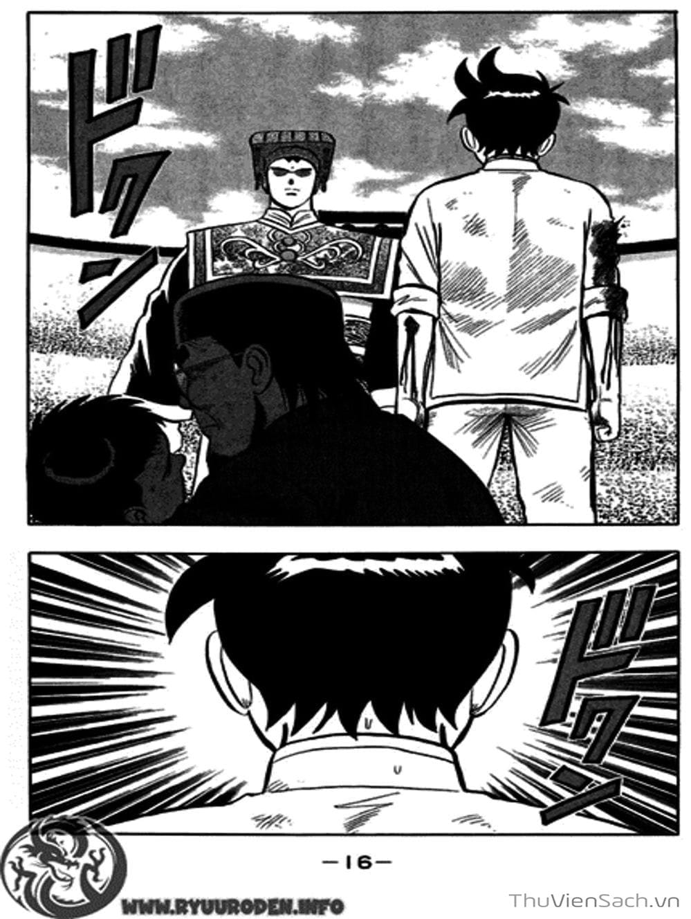 Truyện Tranh Hoàng Phi Hồng trang 3