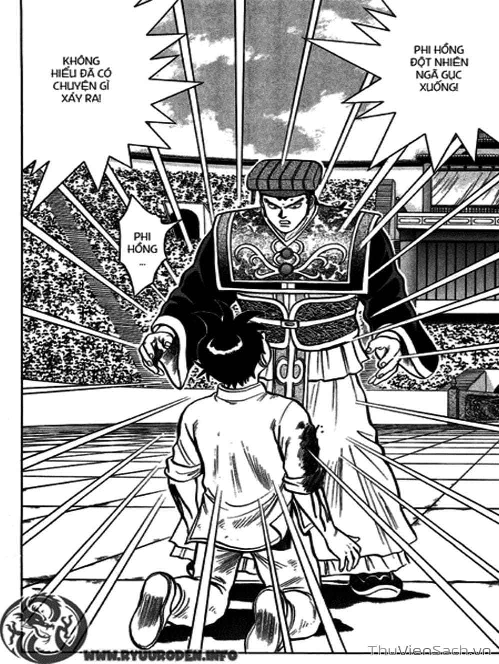 Truyện Tranh Hoàng Phi Hồng trang 3