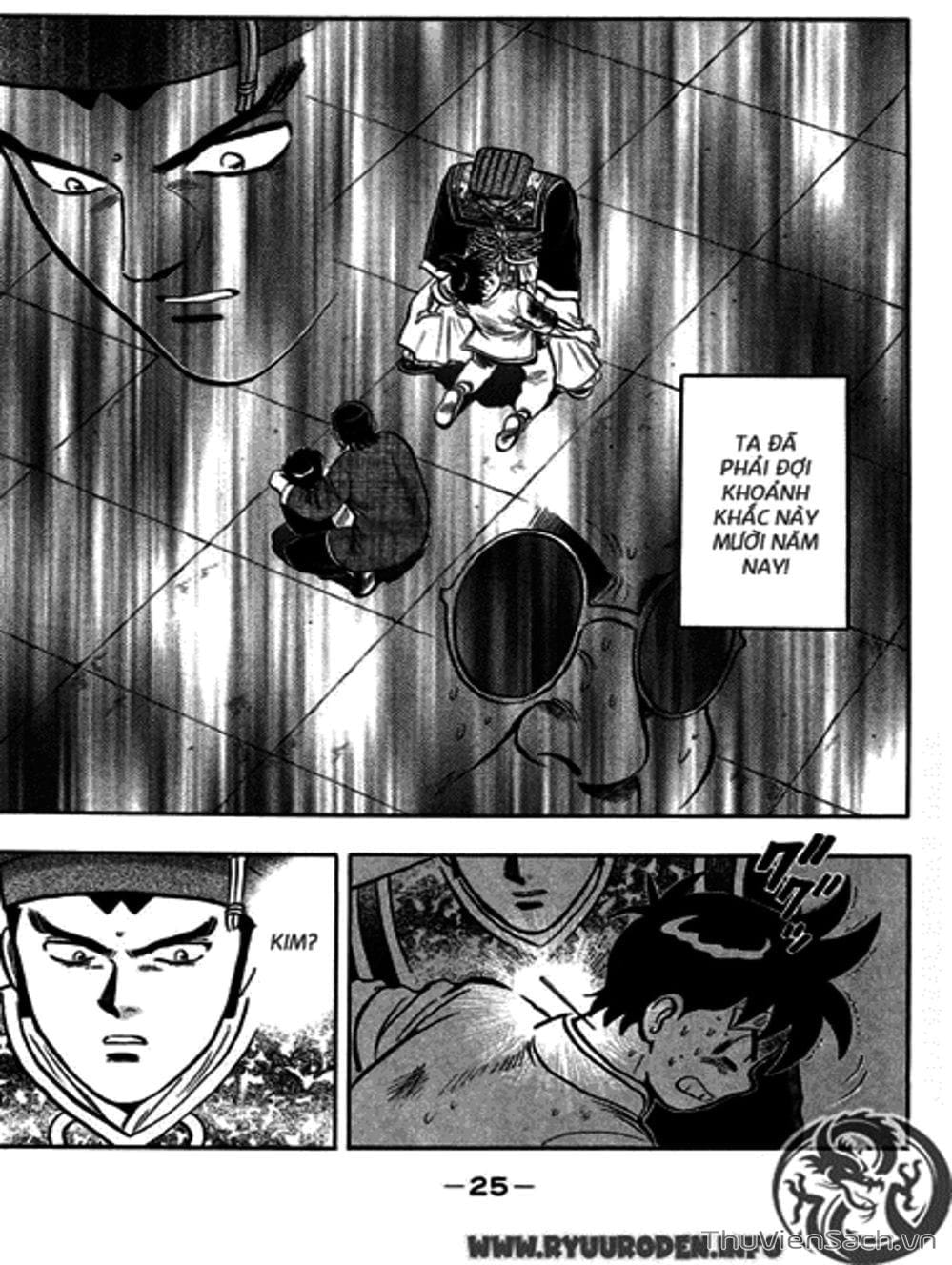 Truyện Tranh Hoàng Phi Hồng trang 3