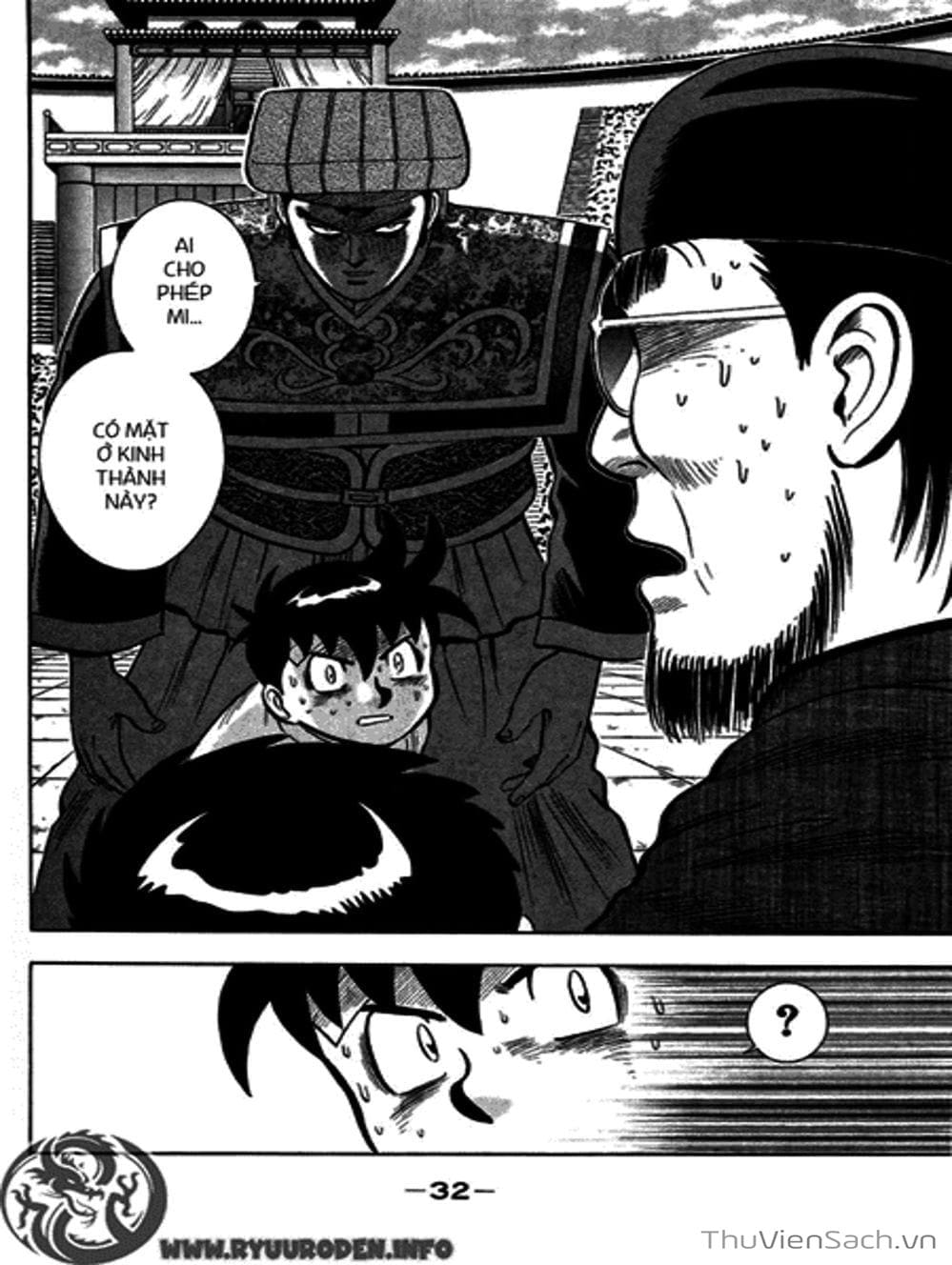 Truyện Tranh Hoàng Phi Hồng trang 3