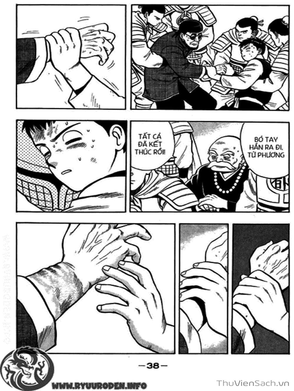 Truyện Tranh Hoàng Phi Hồng trang 3