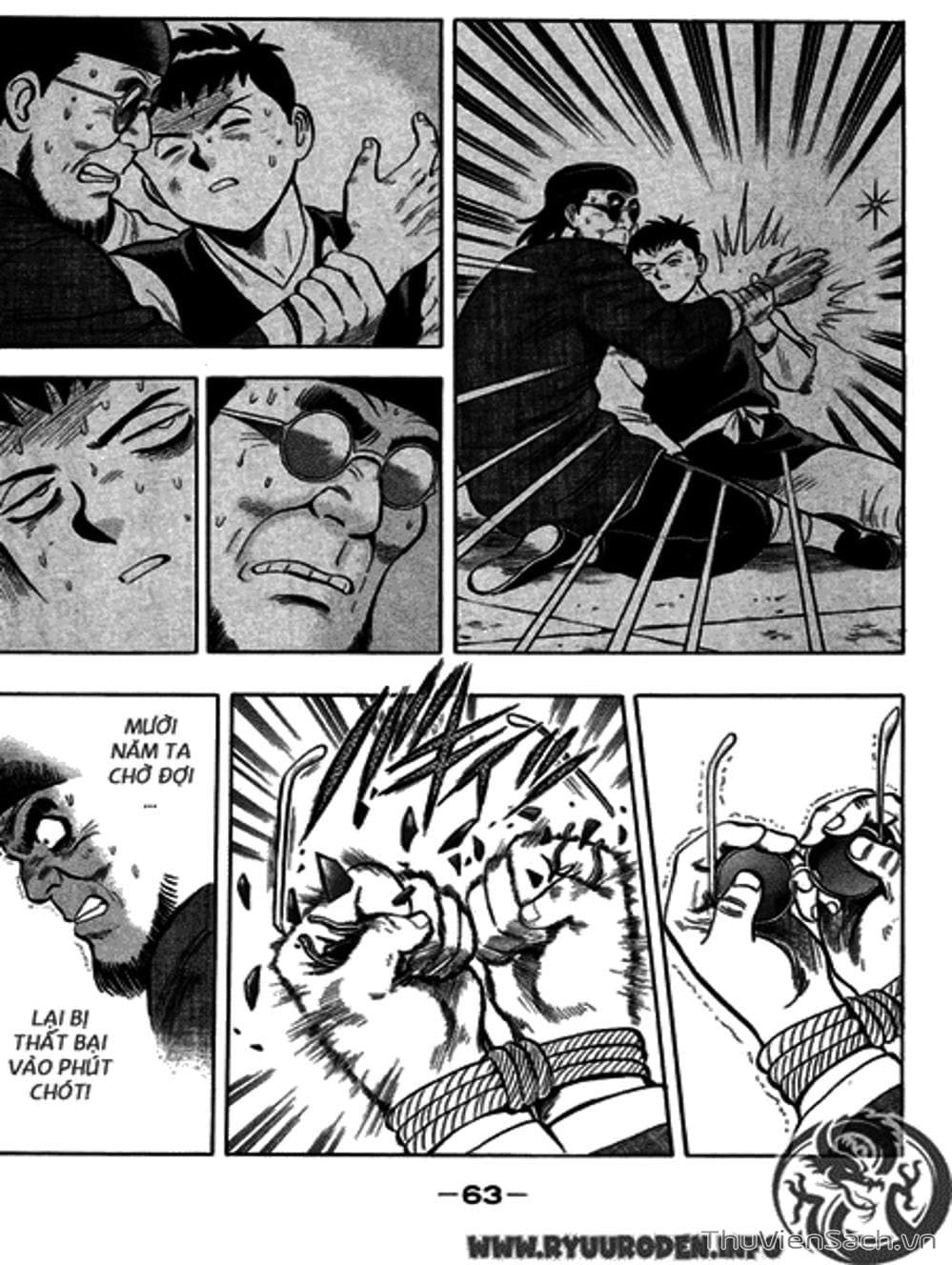 Truyện Tranh Hoàng Phi Hồng trang 3