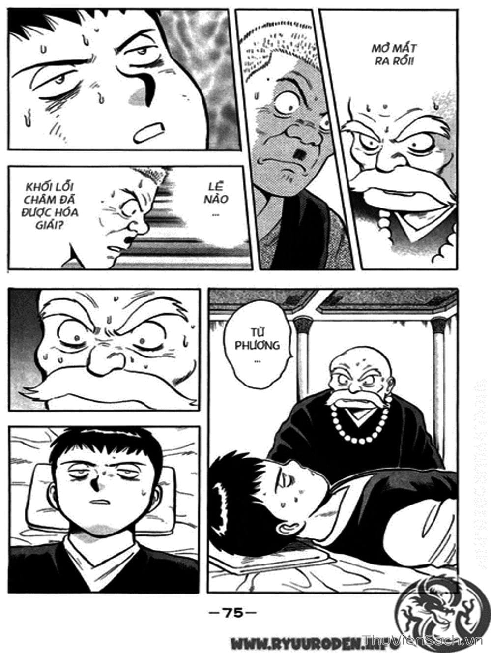 Truyện Tranh Hoàng Phi Hồng trang 3