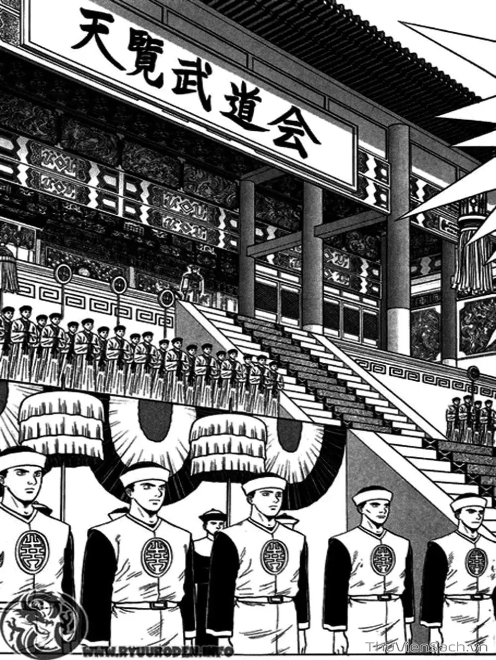 Truyện Tranh Hoàng Phi Hồng trang 3