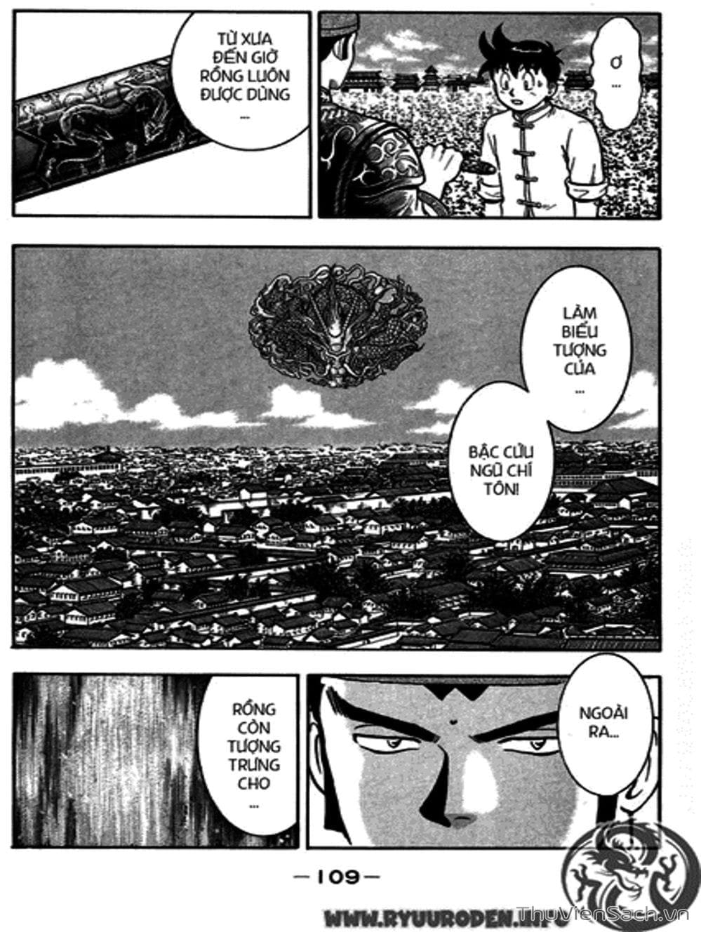 Truyện Tranh Hoàng Phi Hồng trang 3