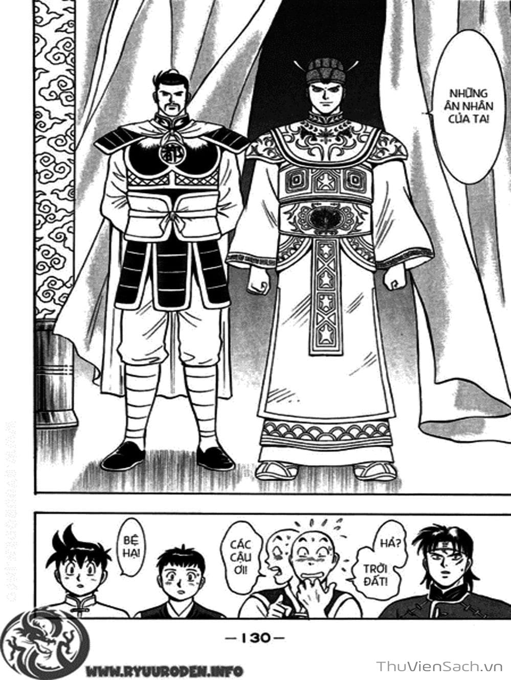 Truyện Tranh Hoàng Phi Hồng trang 3