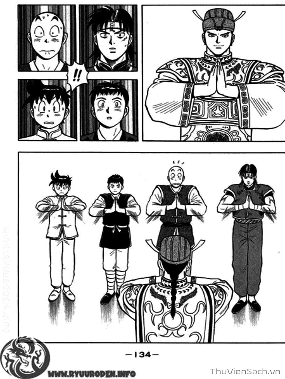 Truyện Tranh Hoàng Phi Hồng trang 3