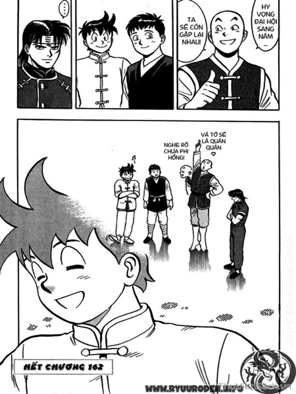Truyện Tranh Hoàng Phi Hồng trang 3