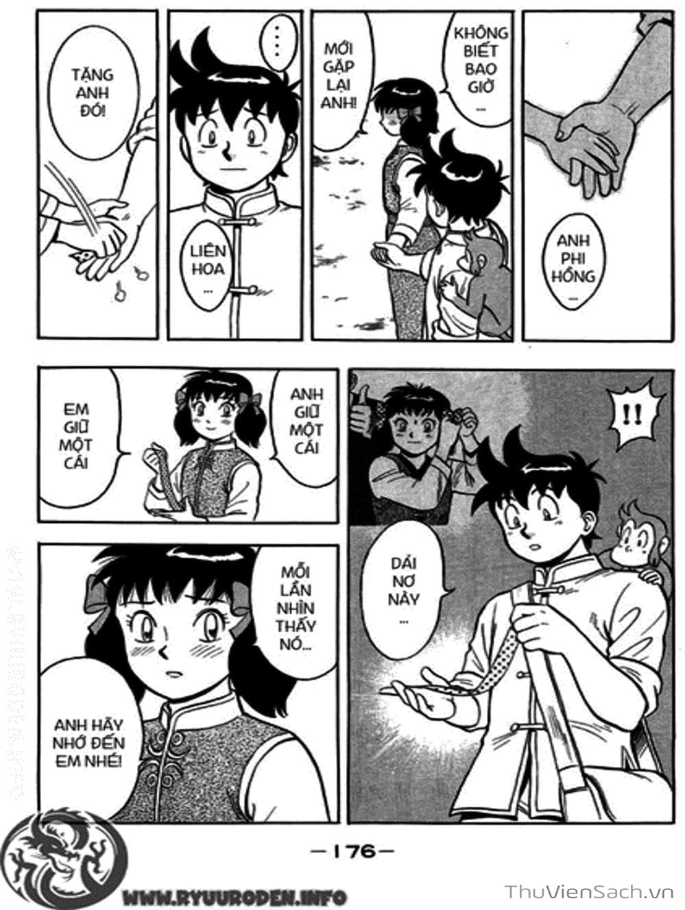 Truyện Tranh Hoàng Phi Hồng trang 3