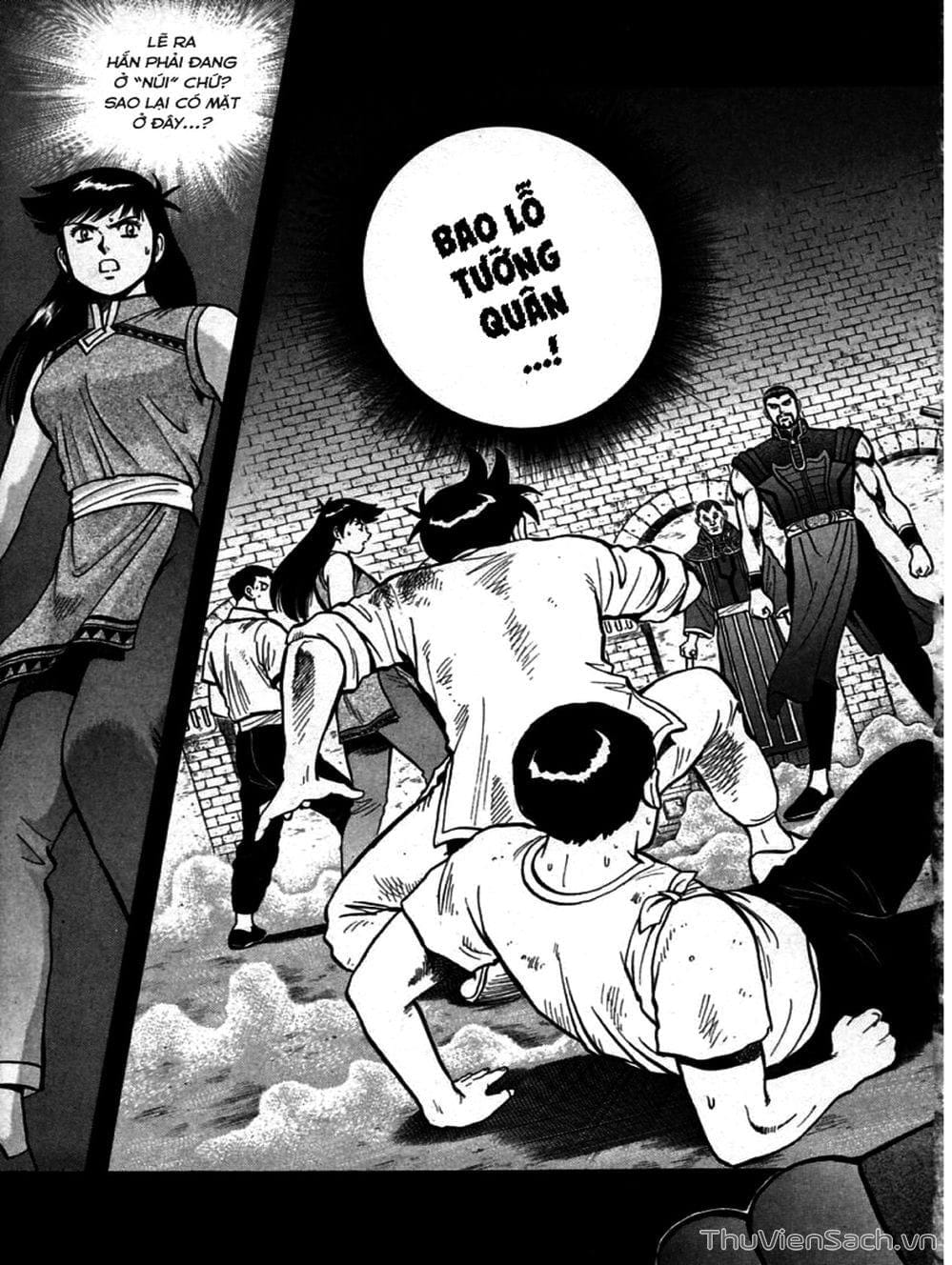 Truyện Tranh Hoàng Phi Hồng trang 3