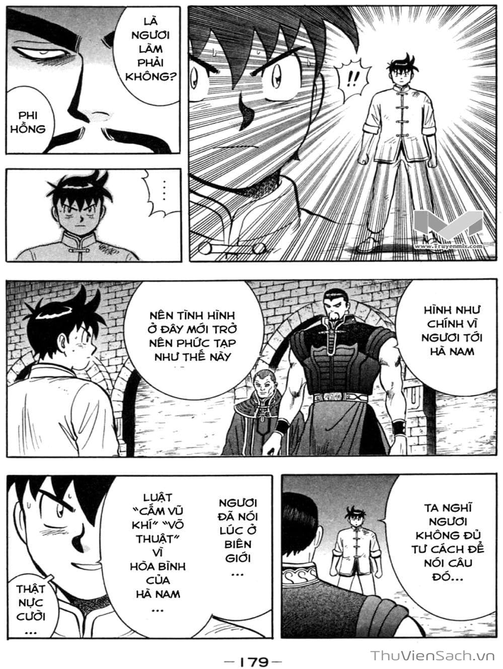 Truyện Tranh Hoàng Phi Hồng trang 3