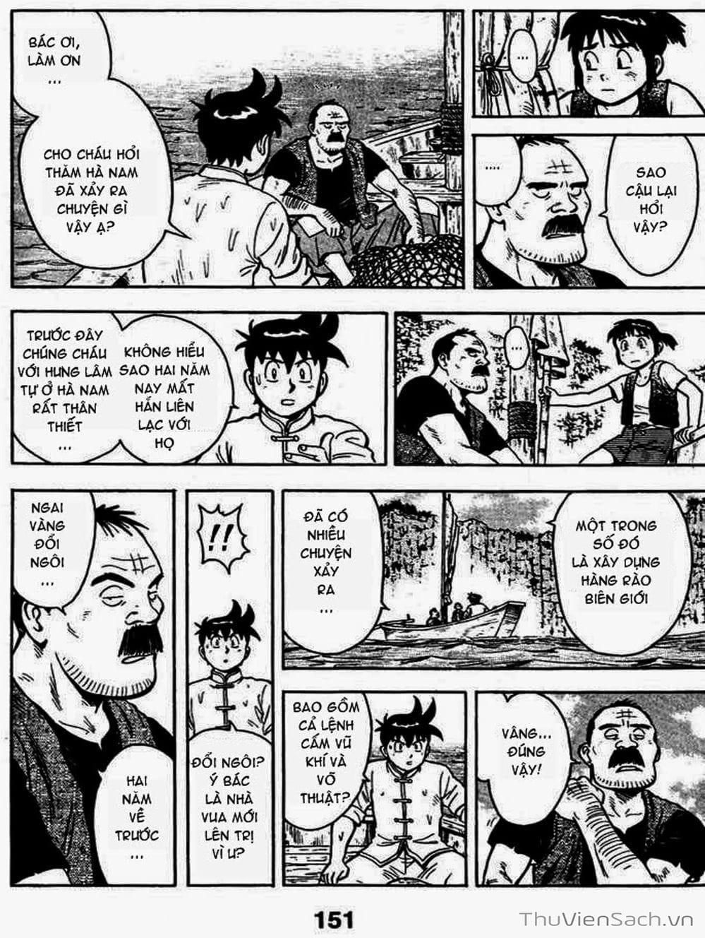 Truyện Tranh Hoàng Phi Hồng trang 3