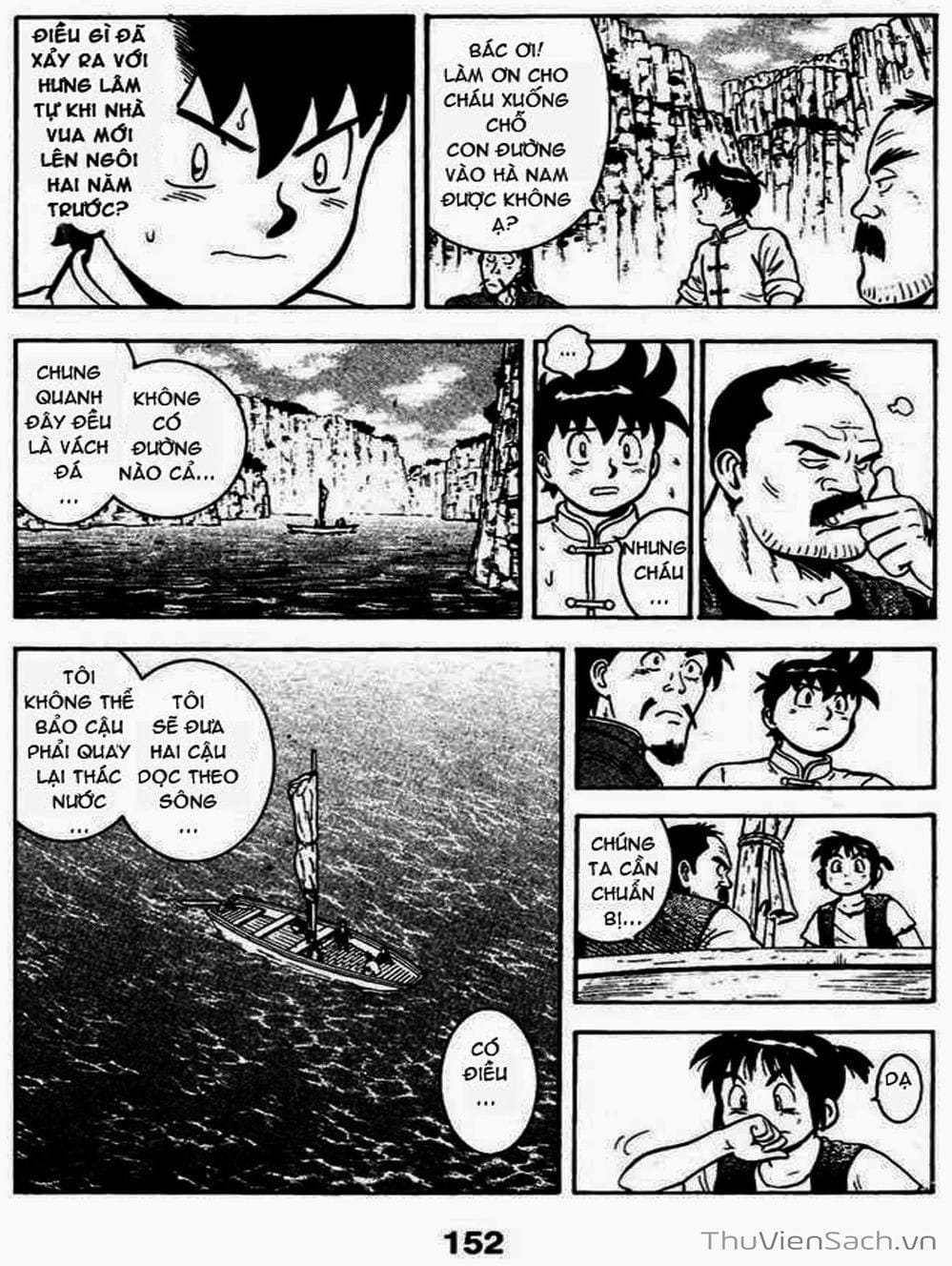 Truyện Tranh Hoàng Phi Hồng trang 3