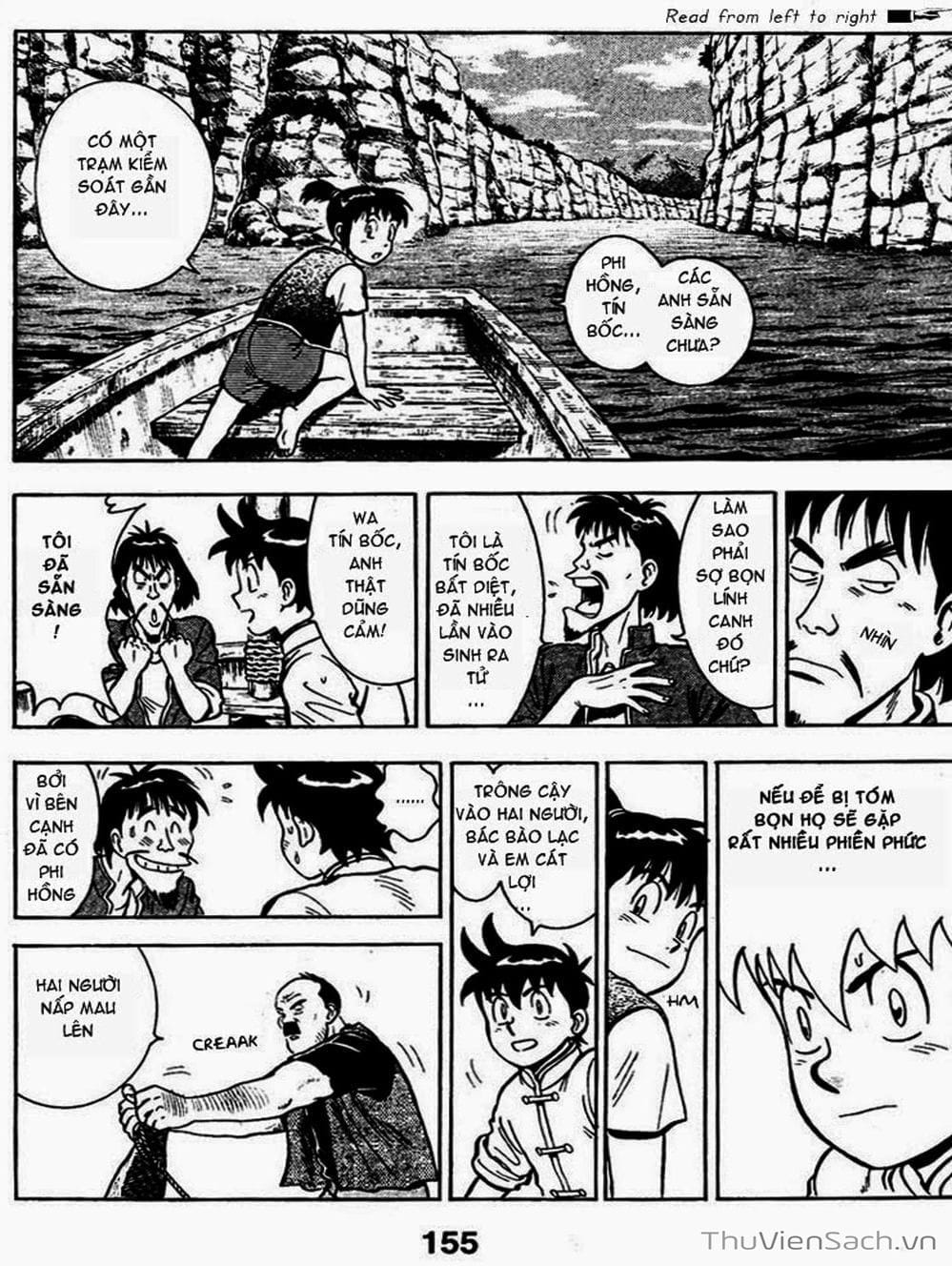 Truyện Tranh Hoàng Phi Hồng trang 3