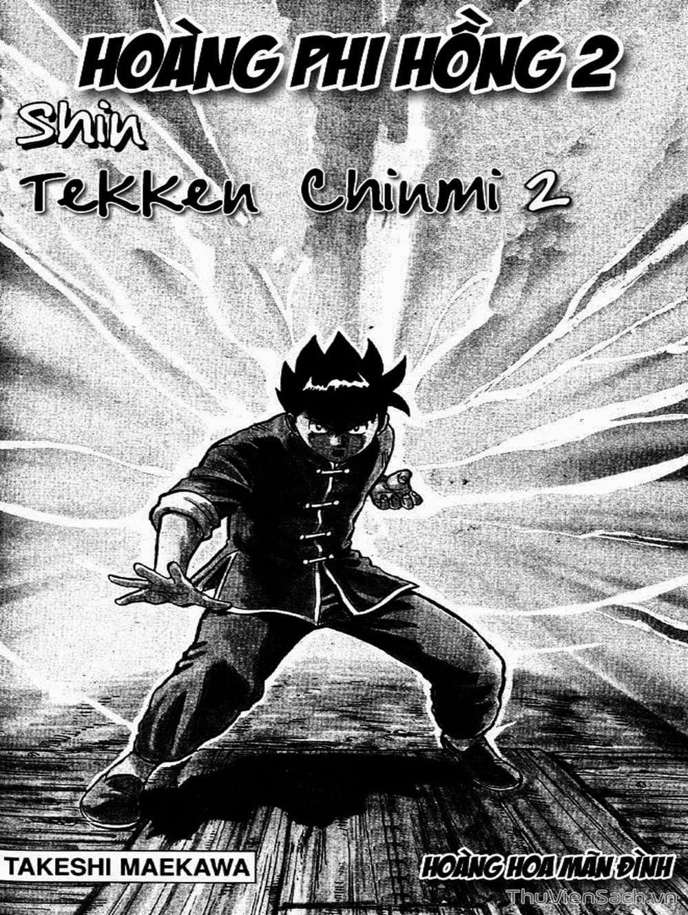 Truyện Tranh Hoàng Phi Hồng trang 3