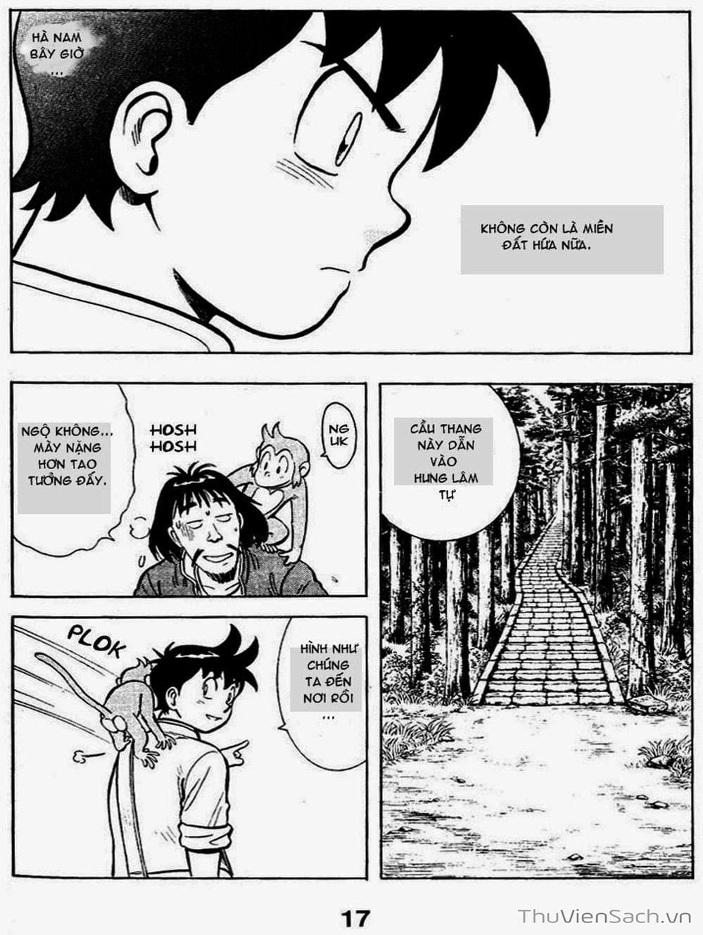 Truyện Tranh Hoàng Phi Hồng trang 3