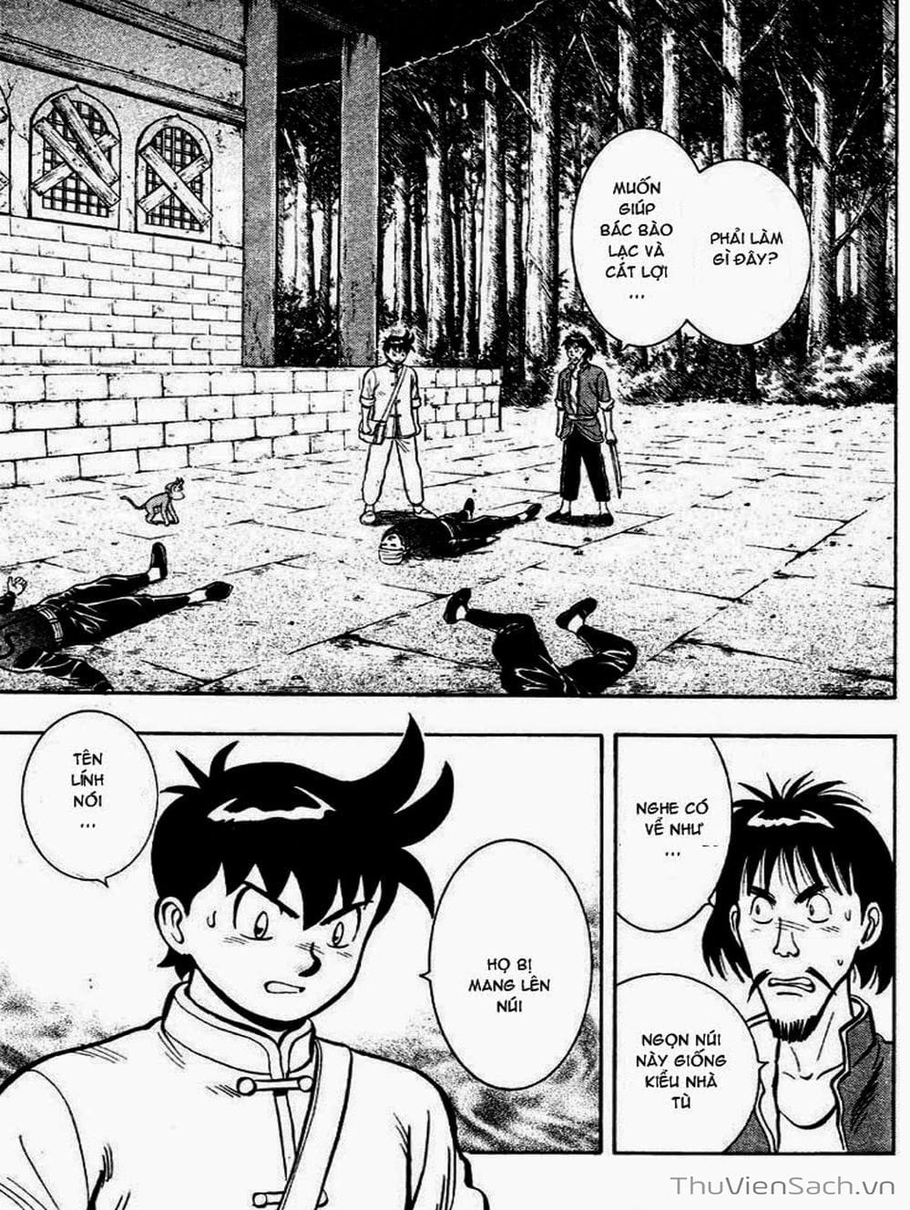 Truyện Tranh Hoàng Phi Hồng trang 3