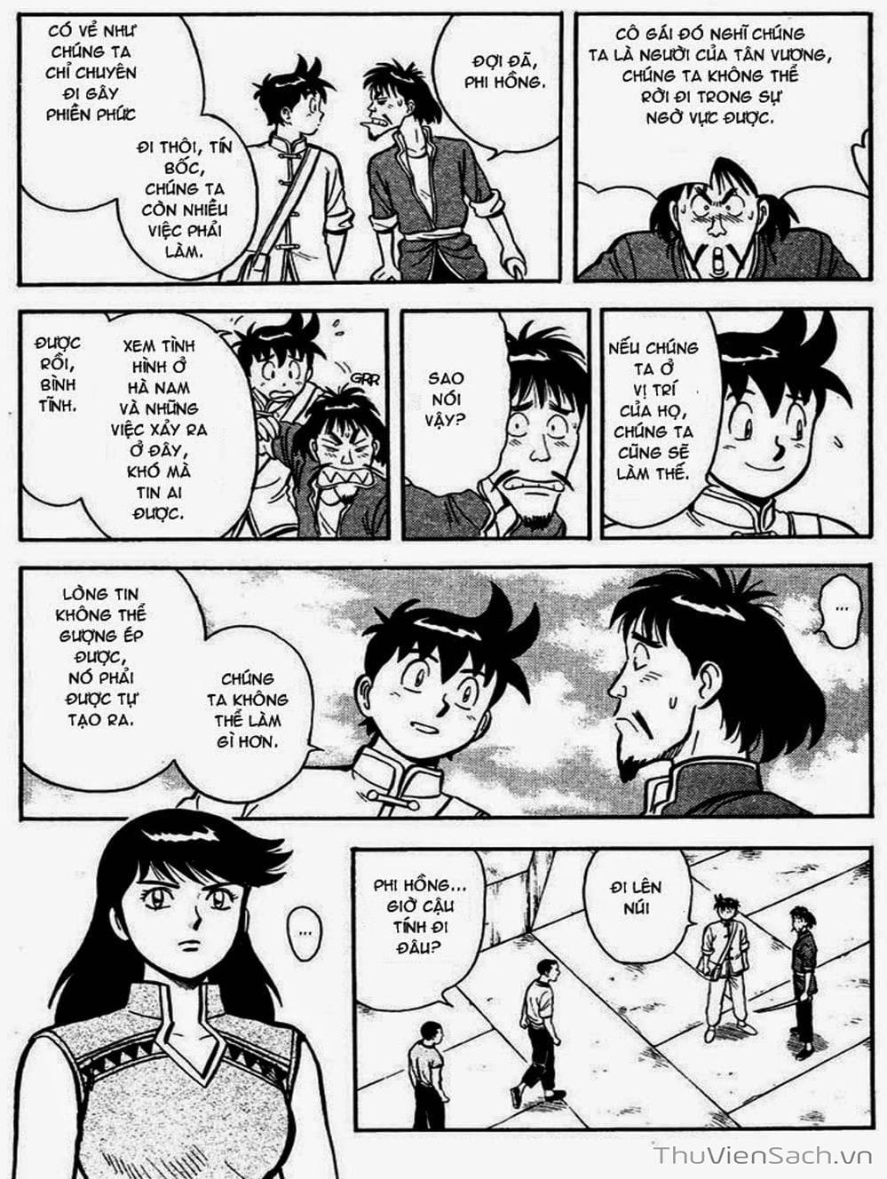 Truyện Tranh Hoàng Phi Hồng trang 3