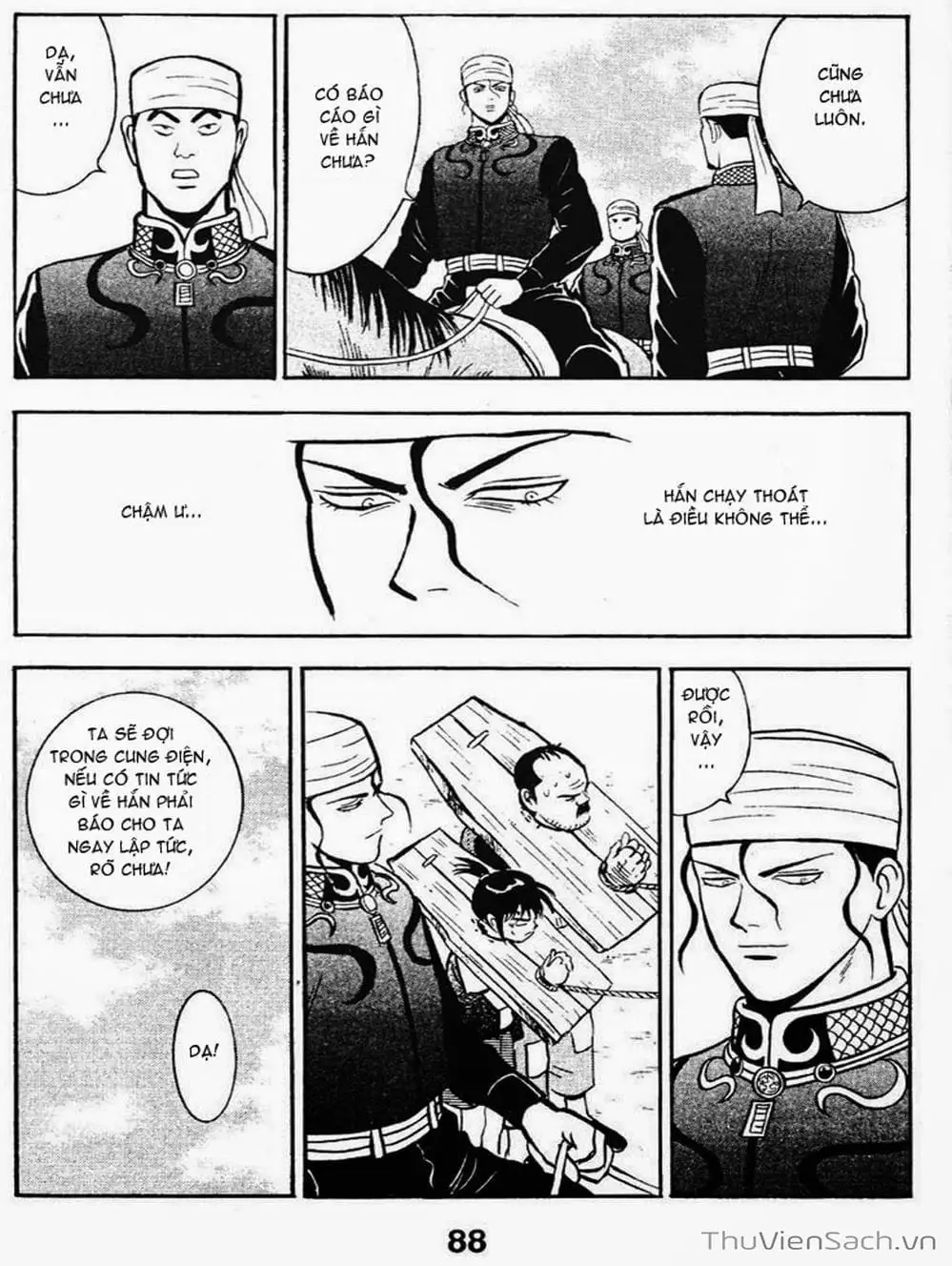 Truyện Tranh Hoàng Phi Hồng trang 3