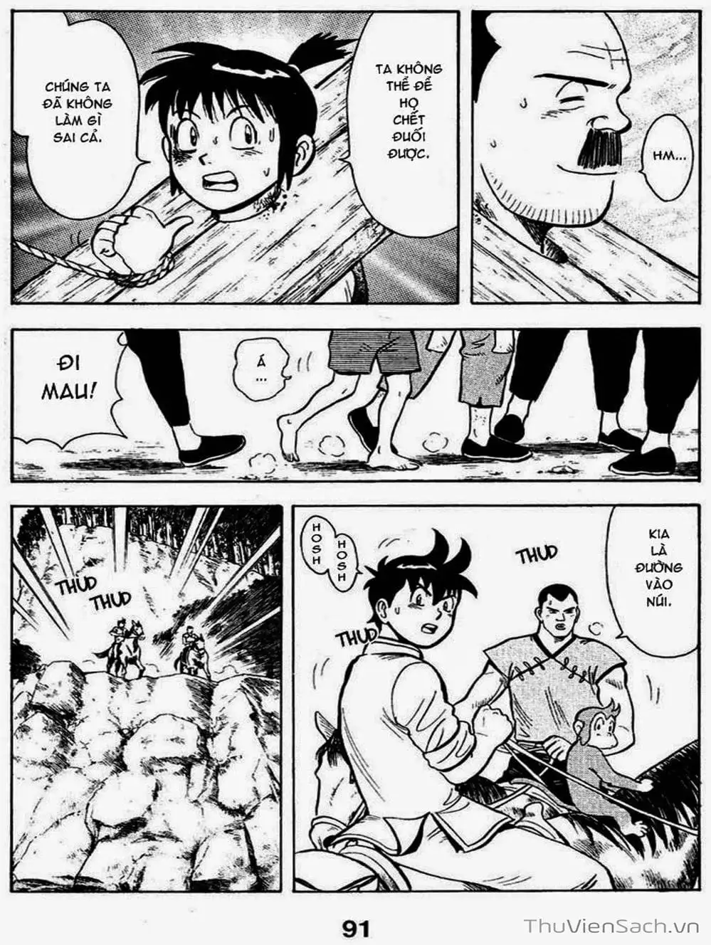 Truyện Tranh Hoàng Phi Hồng trang 3