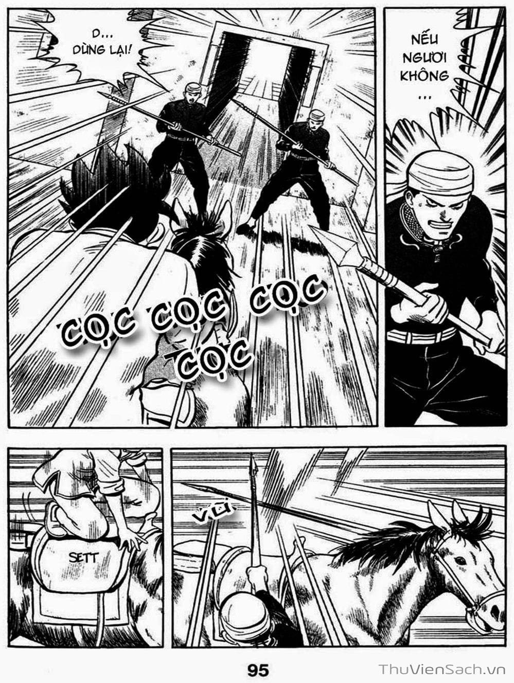 Truyện Tranh Hoàng Phi Hồng trang 3