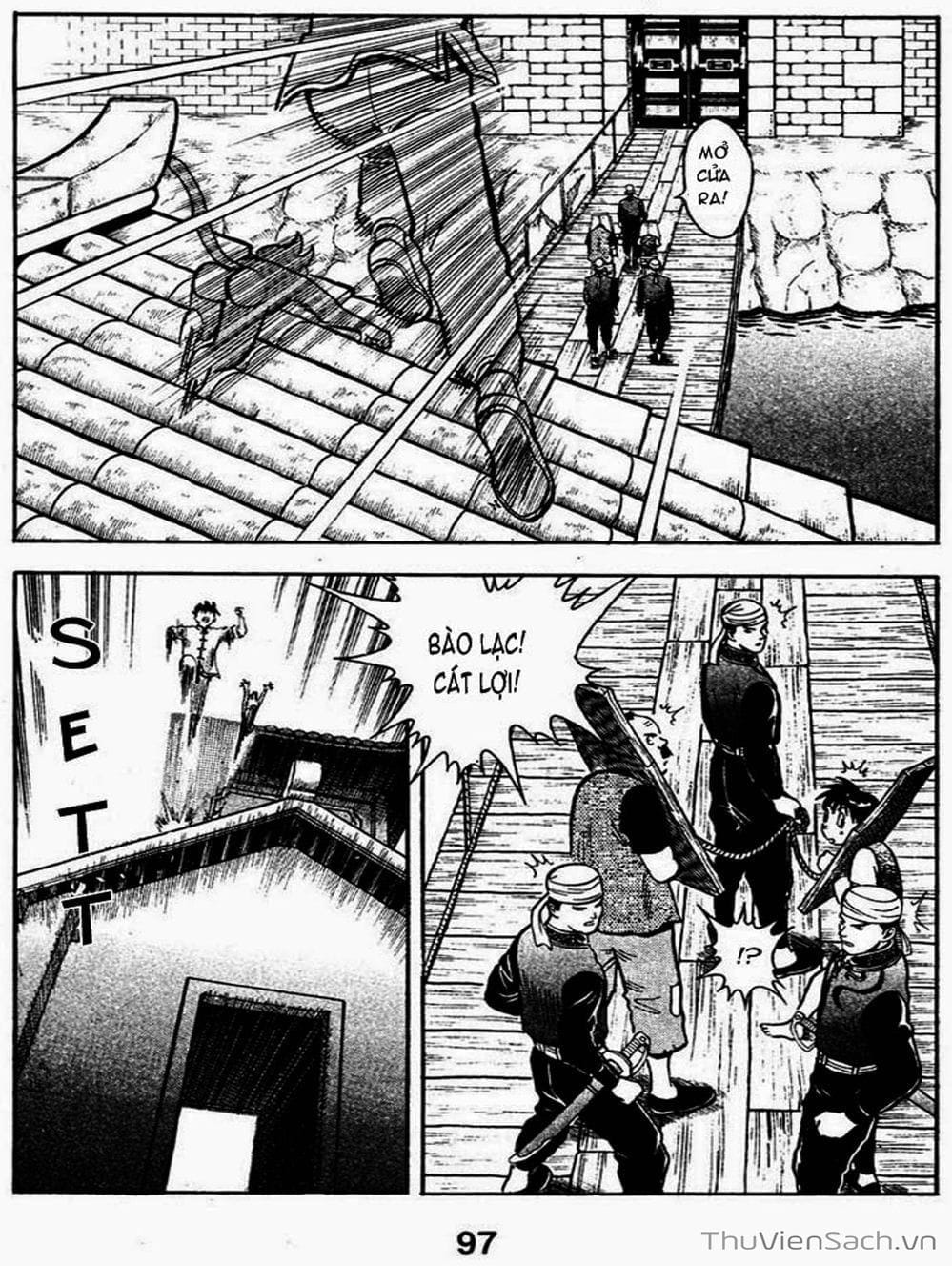 Truyện Tranh Hoàng Phi Hồng trang 3