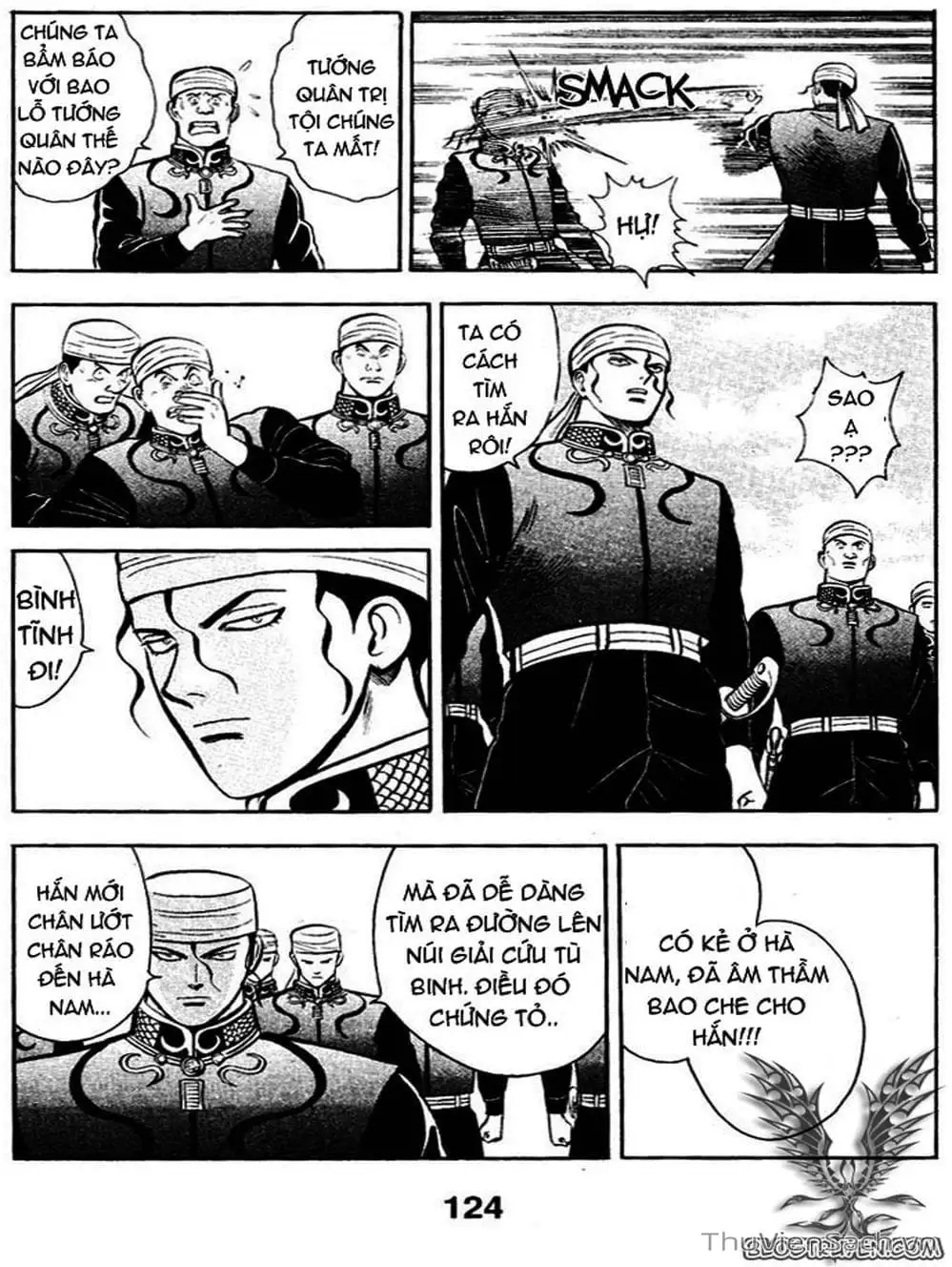 Truyện Tranh Hoàng Phi Hồng trang 3