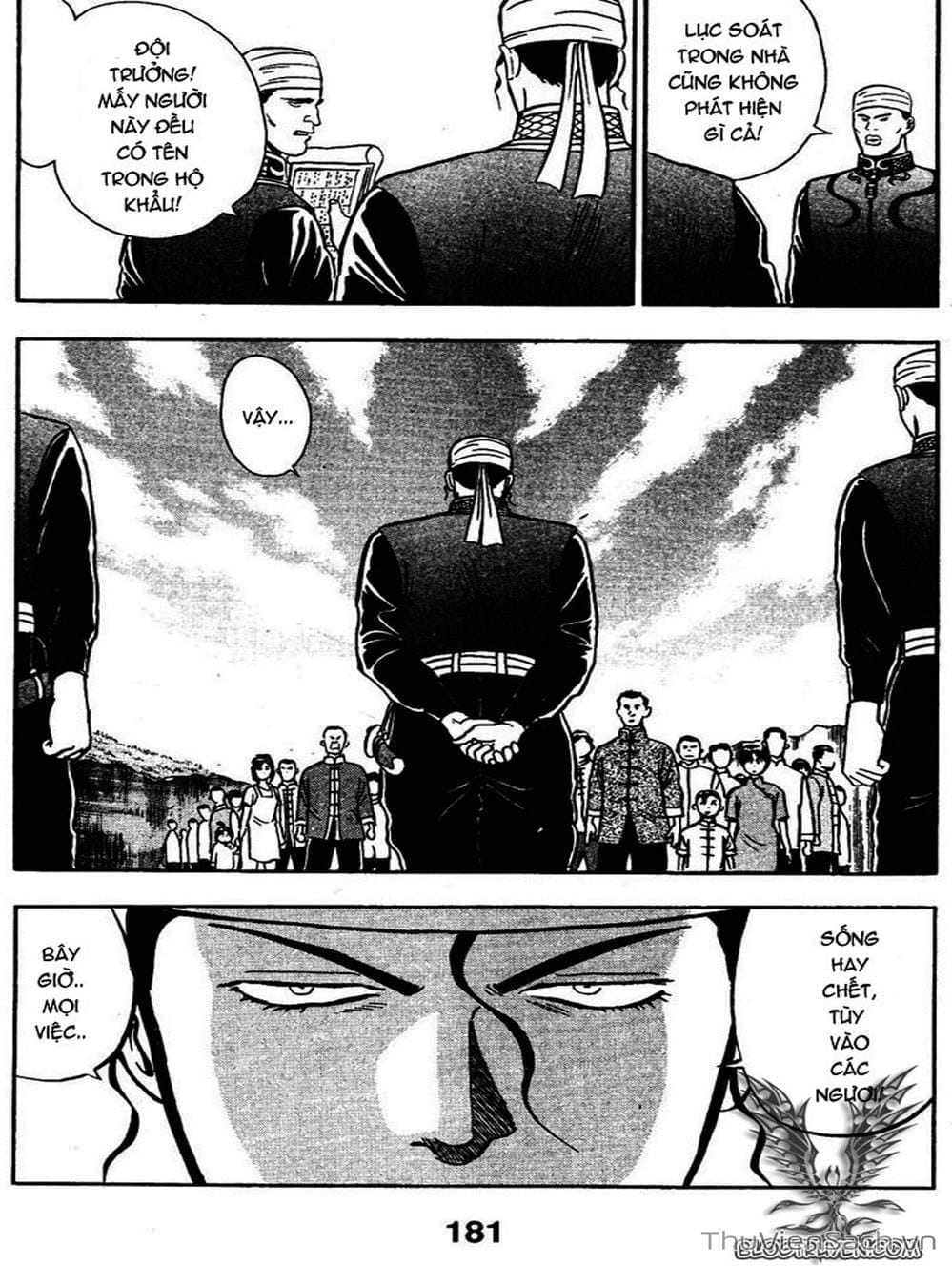 Truyện Tranh Hoàng Phi Hồng trang 3