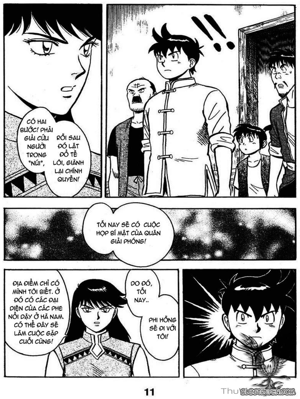 Truyện Tranh Hoàng Phi Hồng trang 3