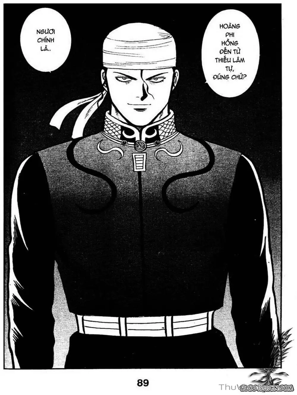 Truyện Tranh Hoàng Phi Hồng trang 3