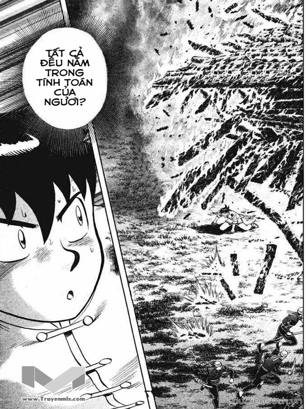 Truyện Tranh Hoàng Phi Hồng trang 3