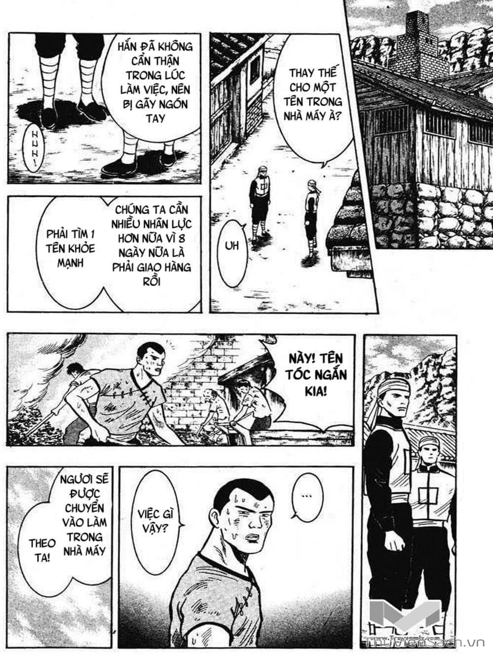 Truyện Tranh Hoàng Phi Hồng trang 3