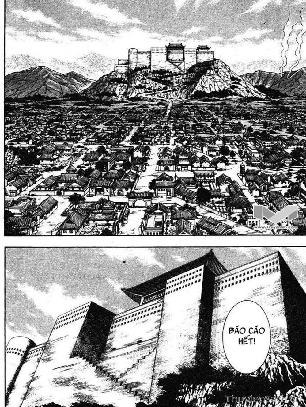 Truyện Tranh Hoàng Phi Hồng trang 3