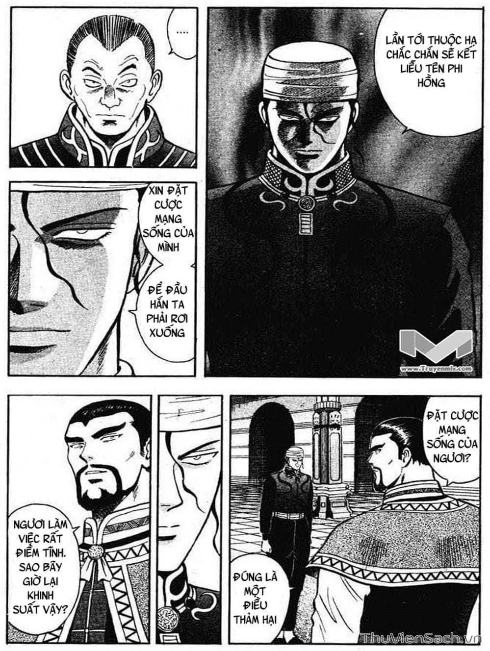 Truyện Tranh Hoàng Phi Hồng trang 3