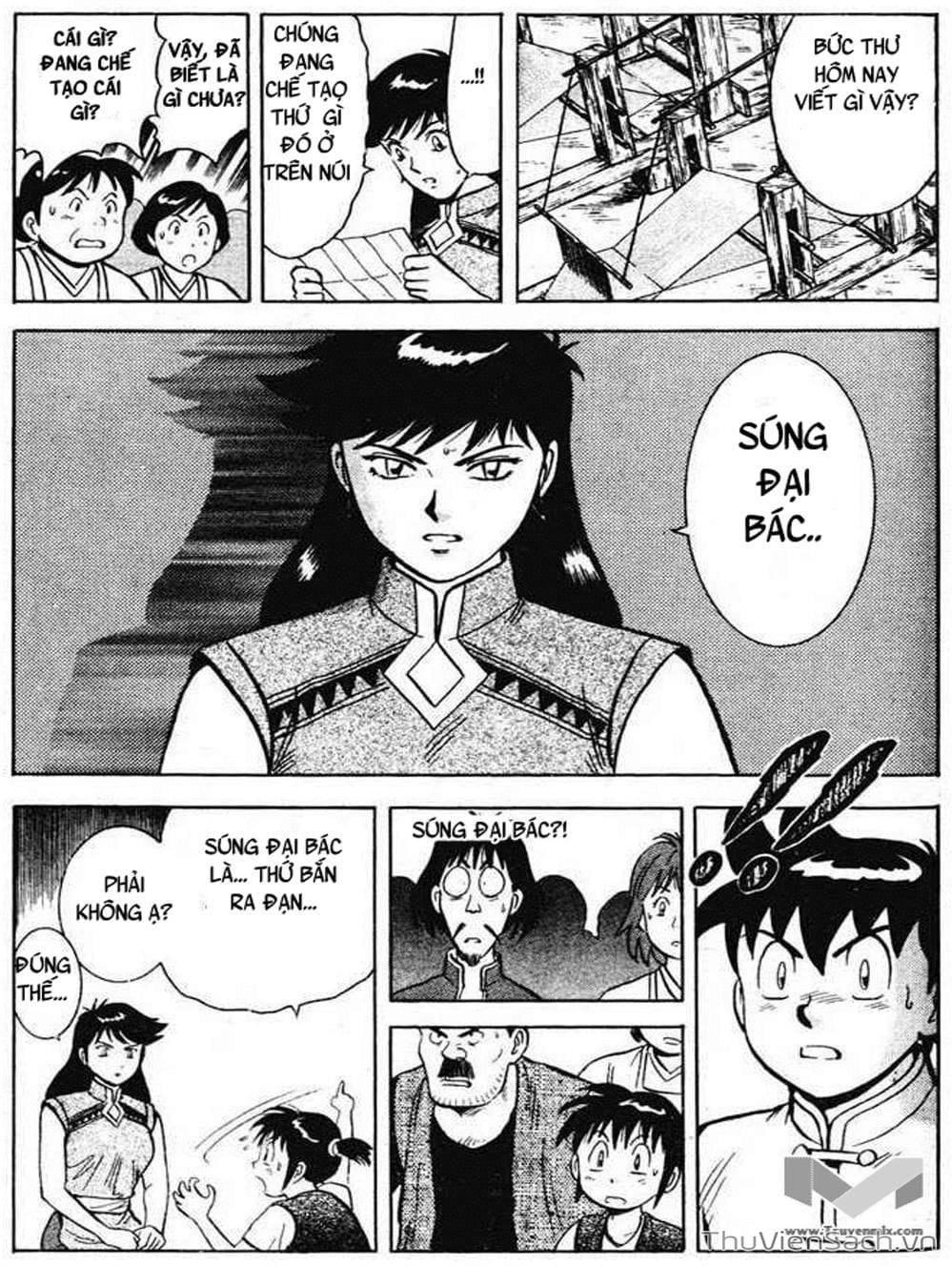 Truyện Tranh Hoàng Phi Hồng trang 3