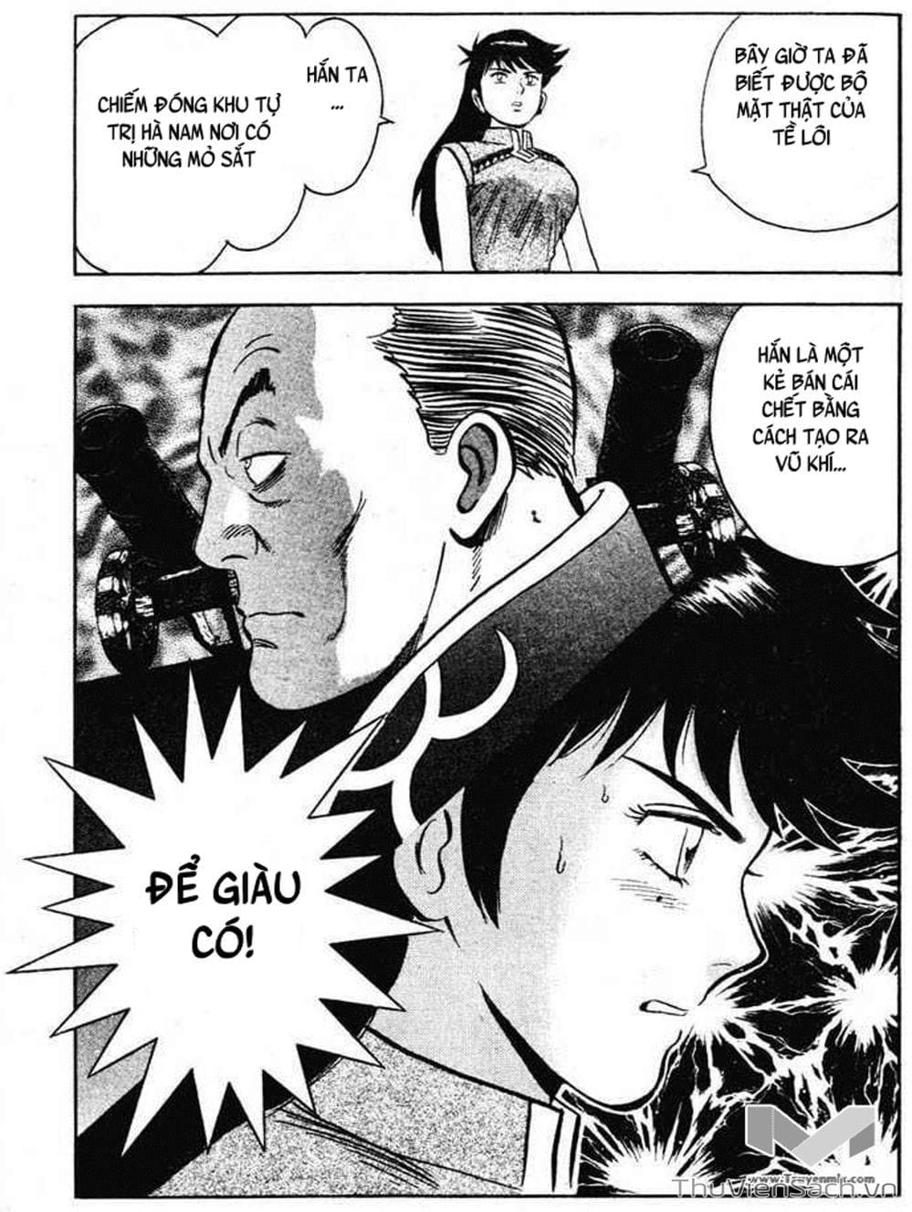 Truyện Tranh Hoàng Phi Hồng trang 3