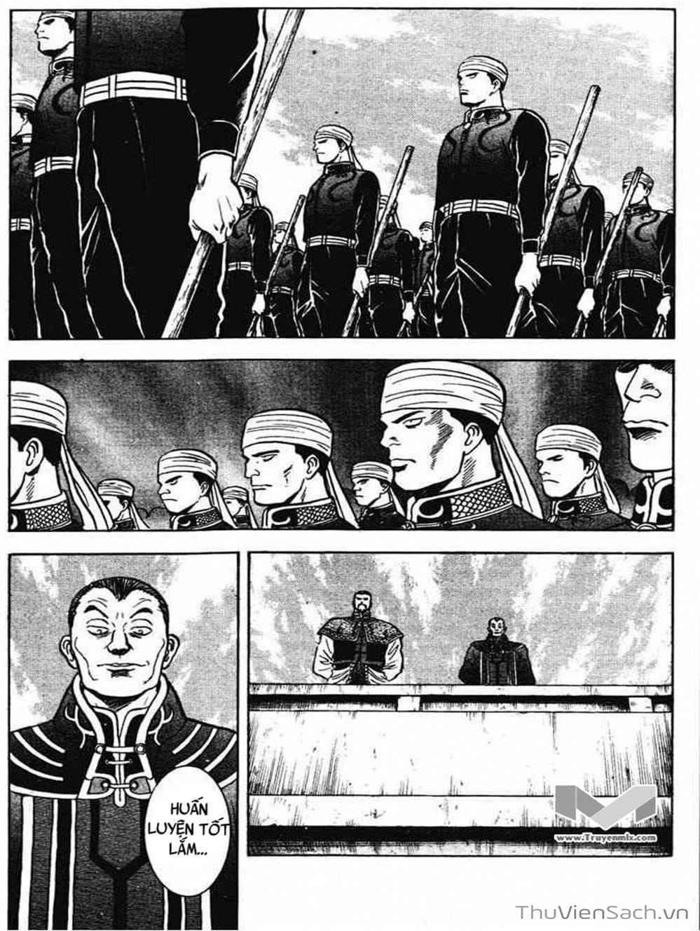 Truyện Tranh Hoàng Phi Hồng trang 3
