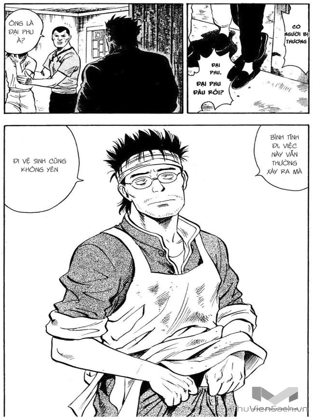 Truyện Tranh Hoàng Phi Hồng trang 3