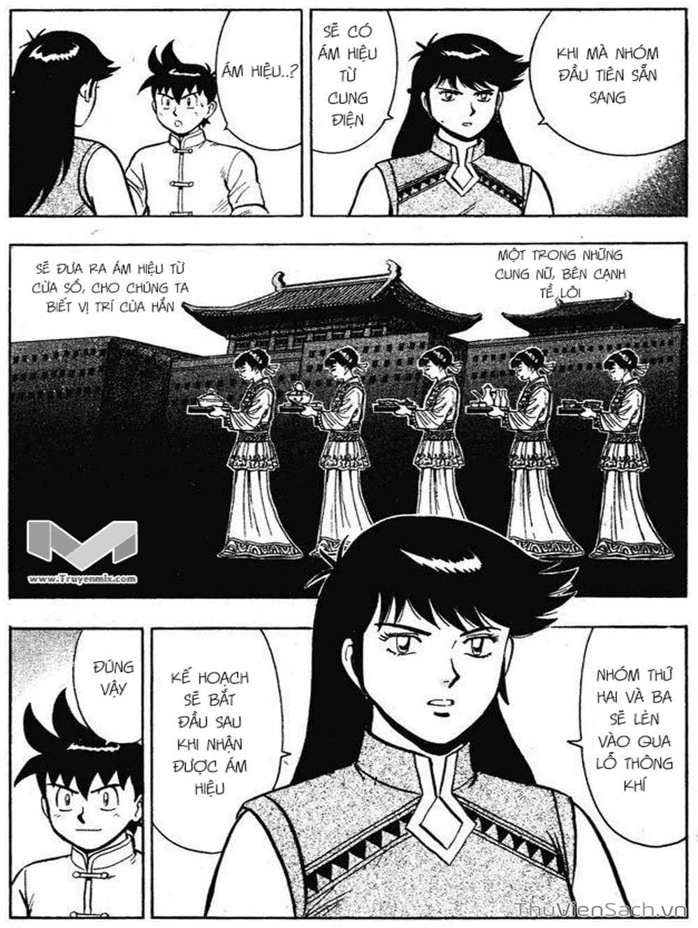 Truyện Tranh Hoàng Phi Hồng trang 3