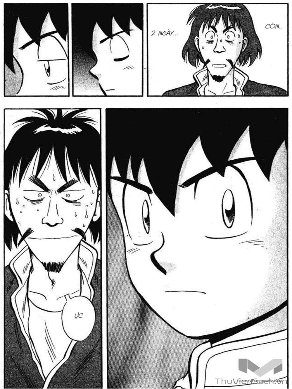 Truyện Tranh Hoàng Phi Hồng trang 3