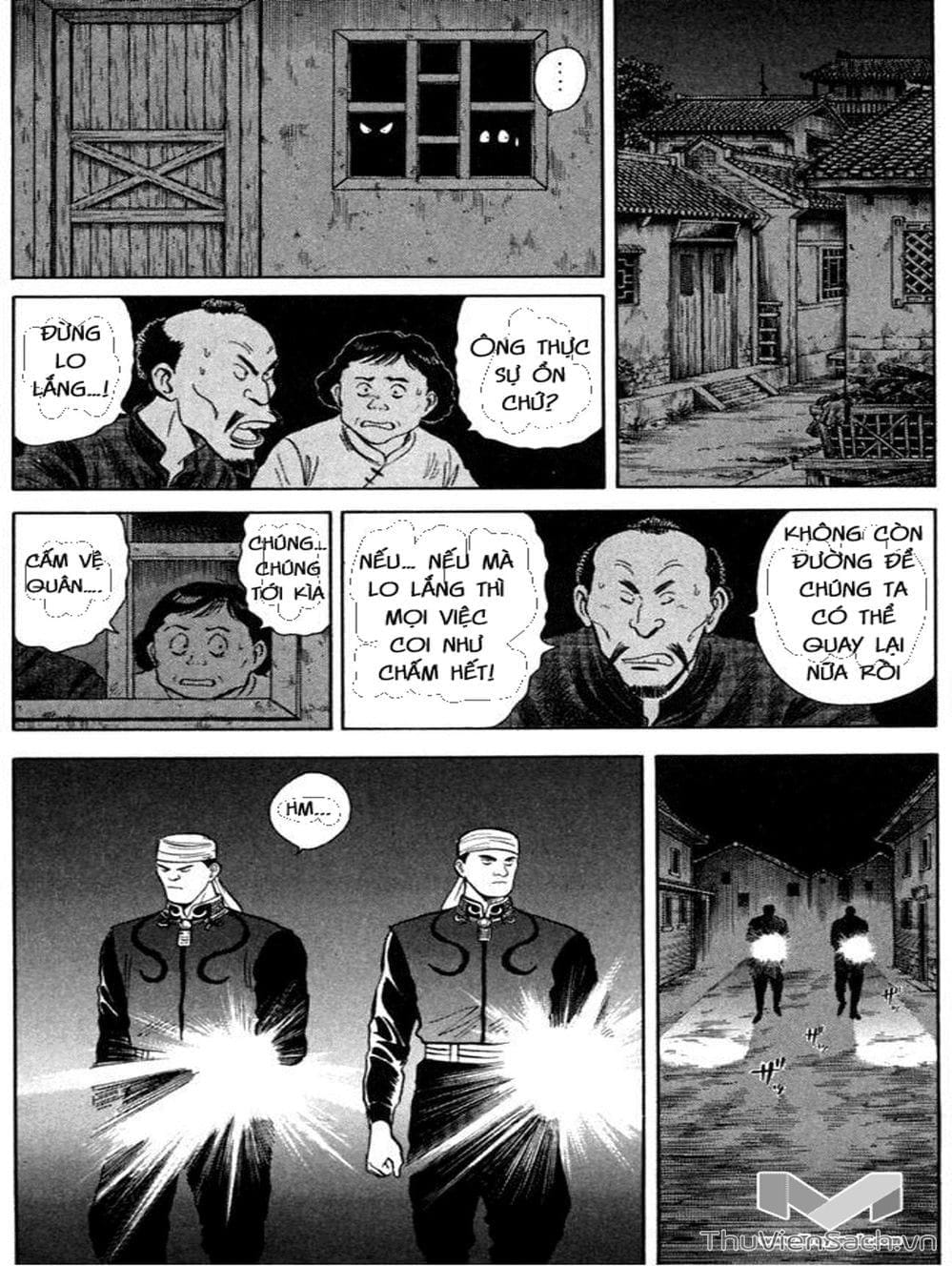 Truyện Tranh Hoàng Phi Hồng trang 3