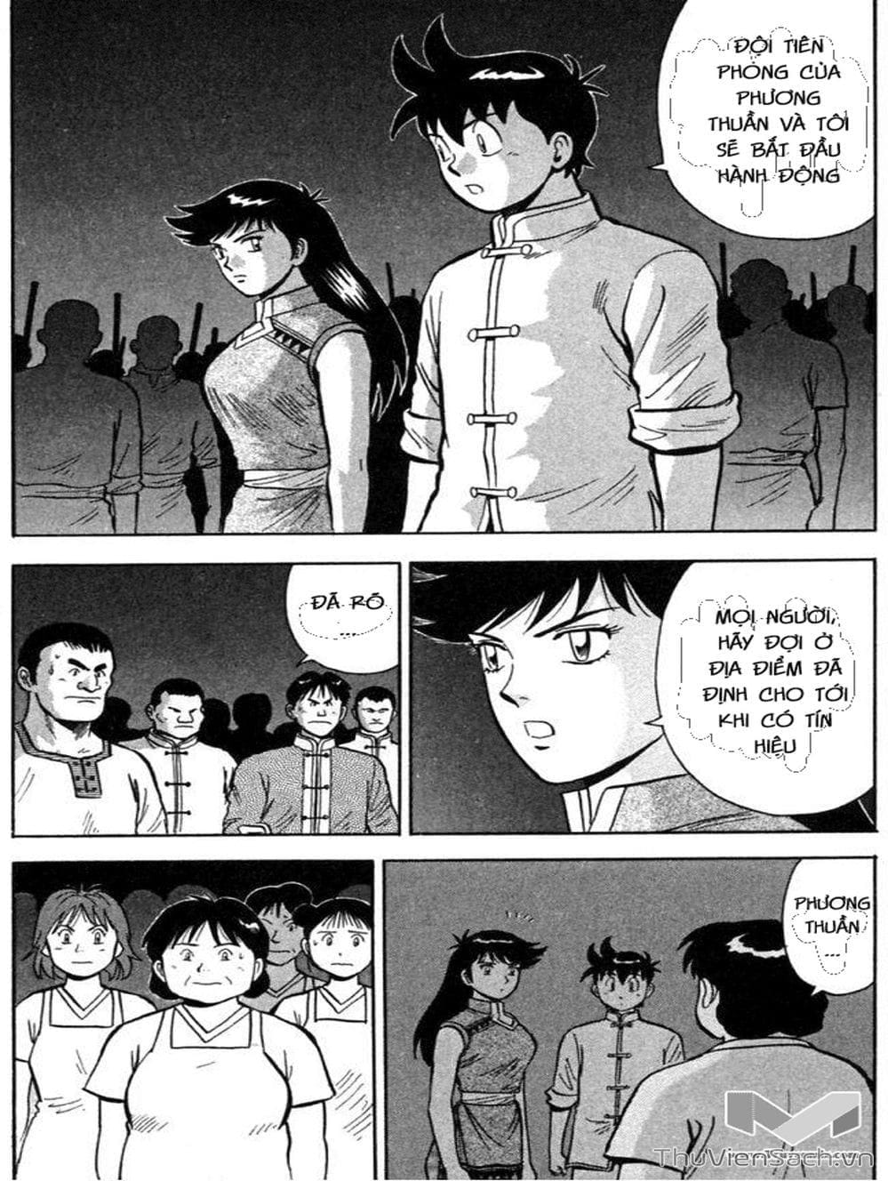 Truyện Tranh Hoàng Phi Hồng trang 3