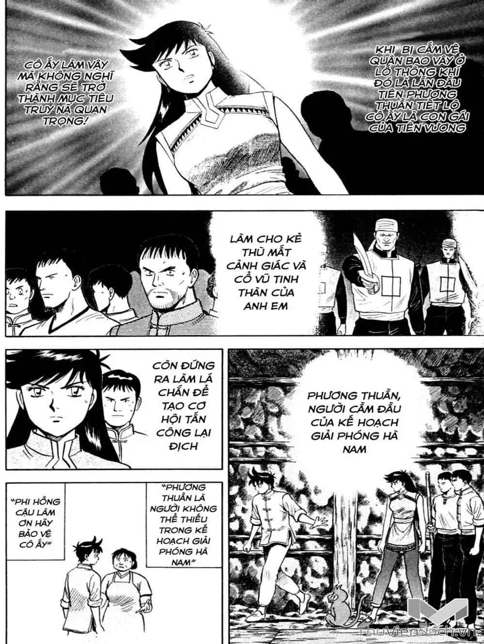 Truyện Tranh Hoàng Phi Hồng trang 3