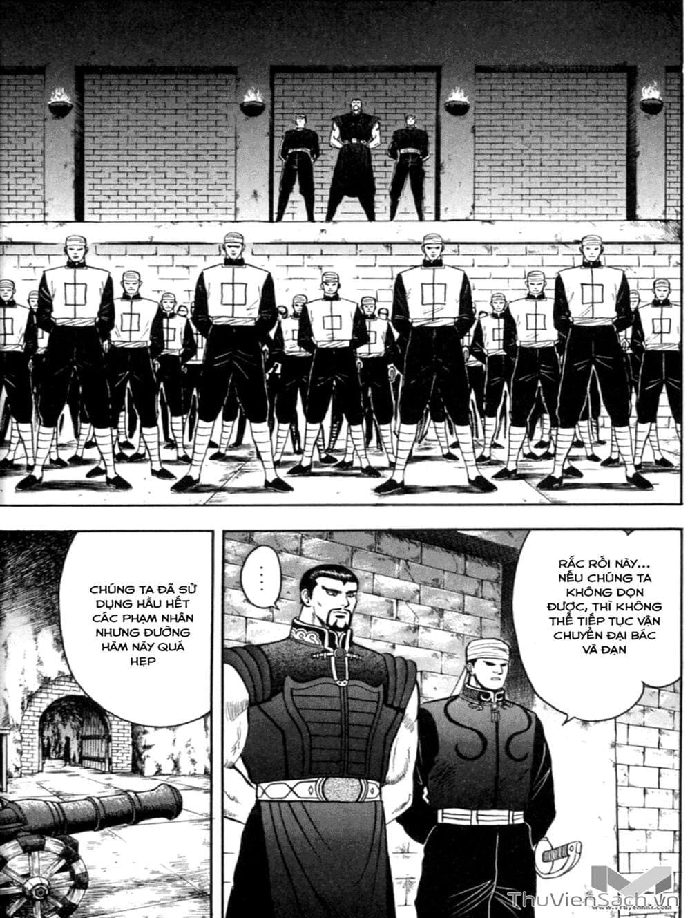 Truyện Tranh Hoàng Phi Hồng trang 3