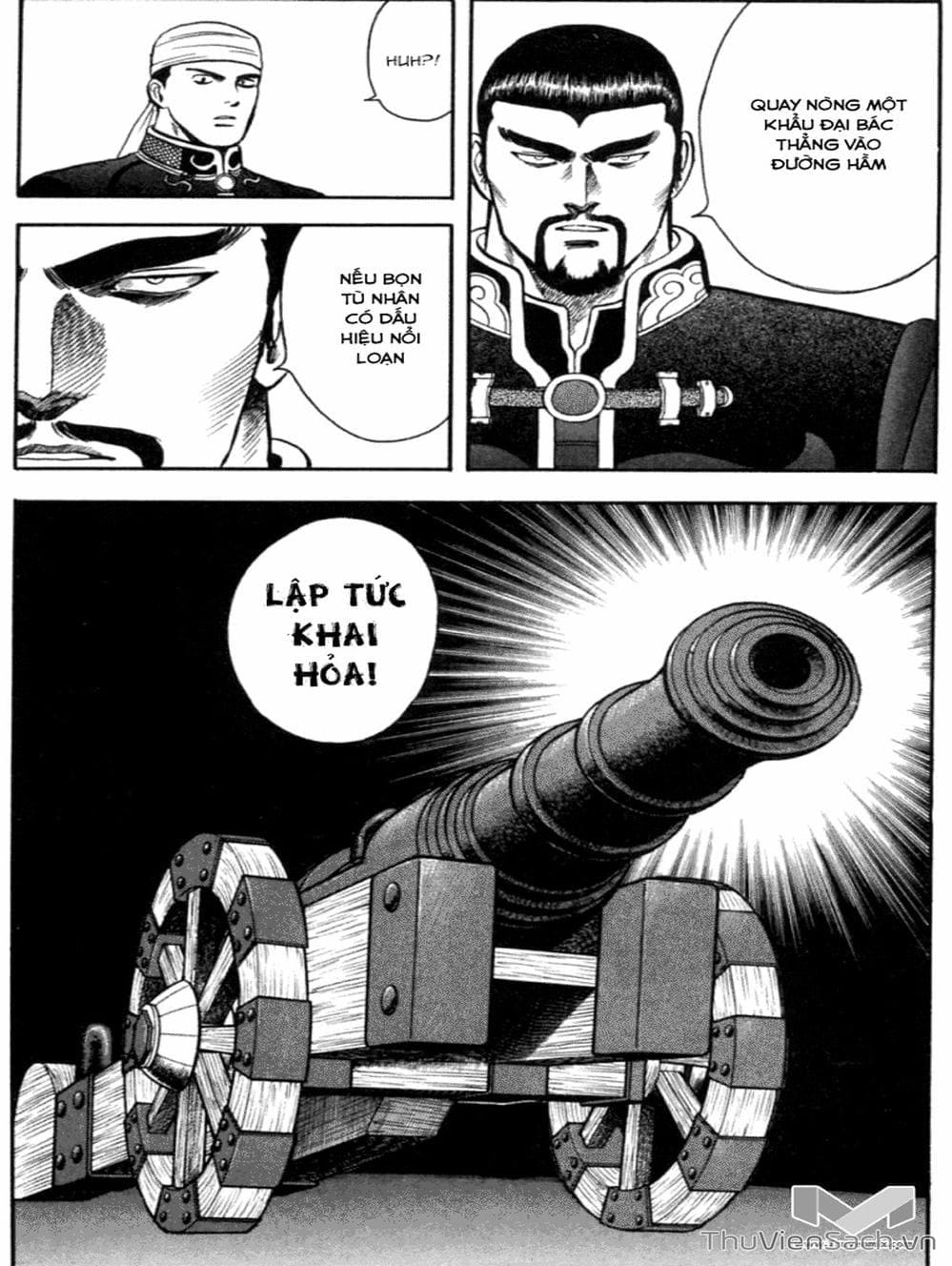 Truyện Tranh Hoàng Phi Hồng trang 3